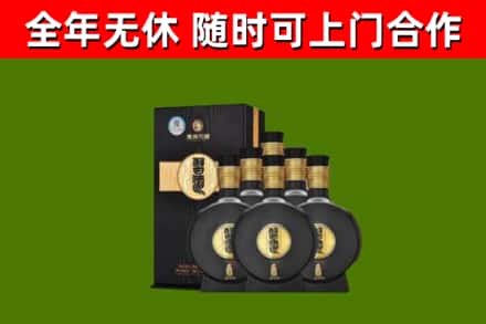 安州区烟酒回收习酒1988.jpg