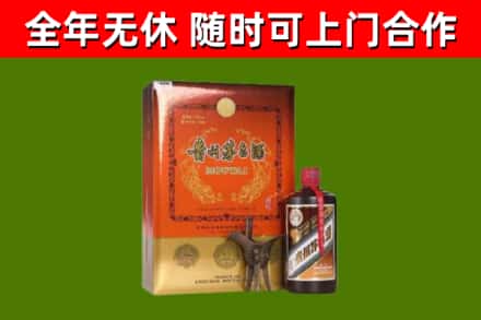 安州区回收陈酿茅台酒